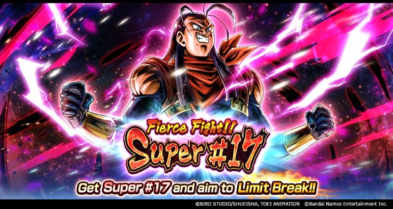 Un nouvel événement dans Dragon Ball Legends est en ligne ! Effacez les étapes pour obtenir le SP Super #17 exclusif à l'événement !